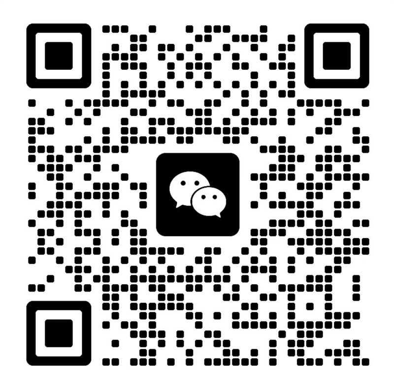 廣州杰冉丞包裝材料有限公司
